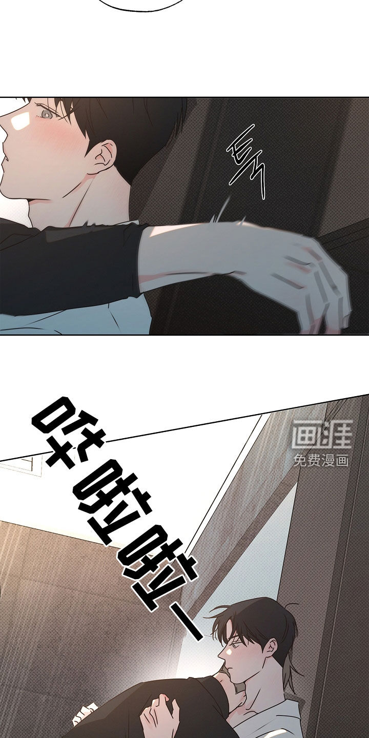 第38话5