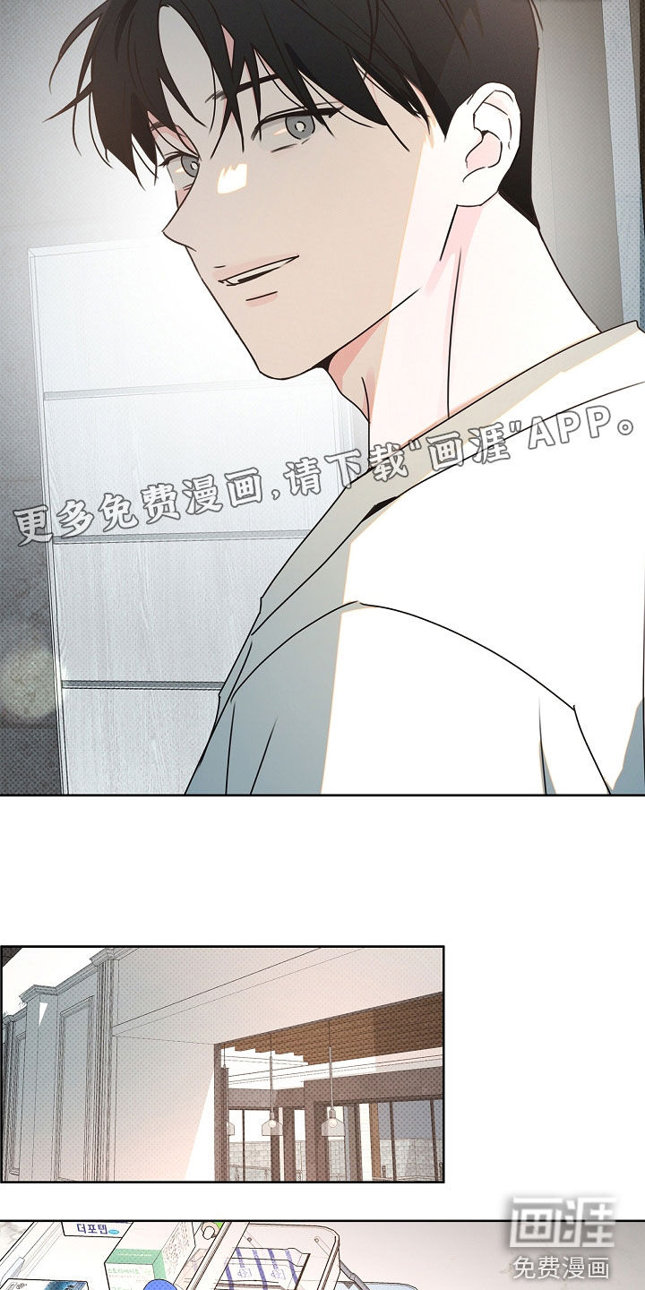 第37话5