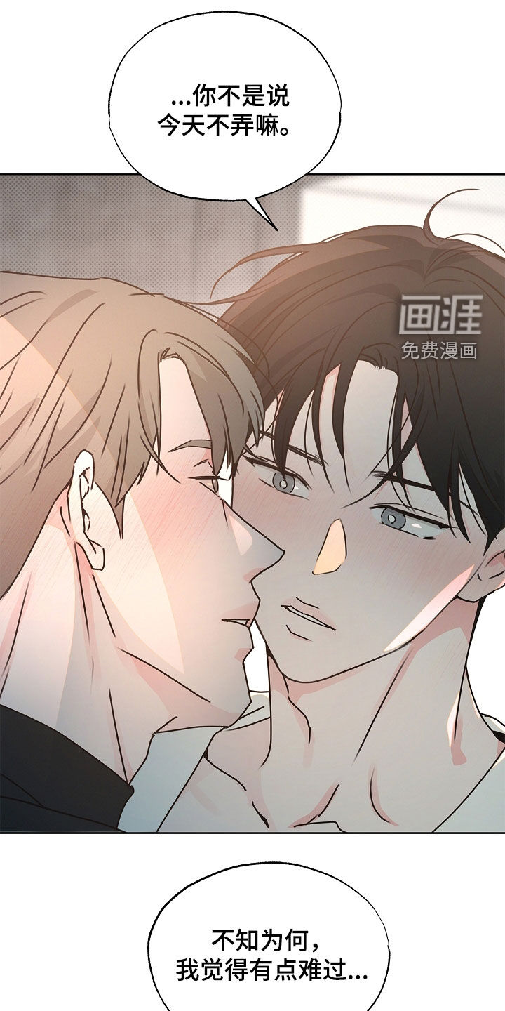 第37话19