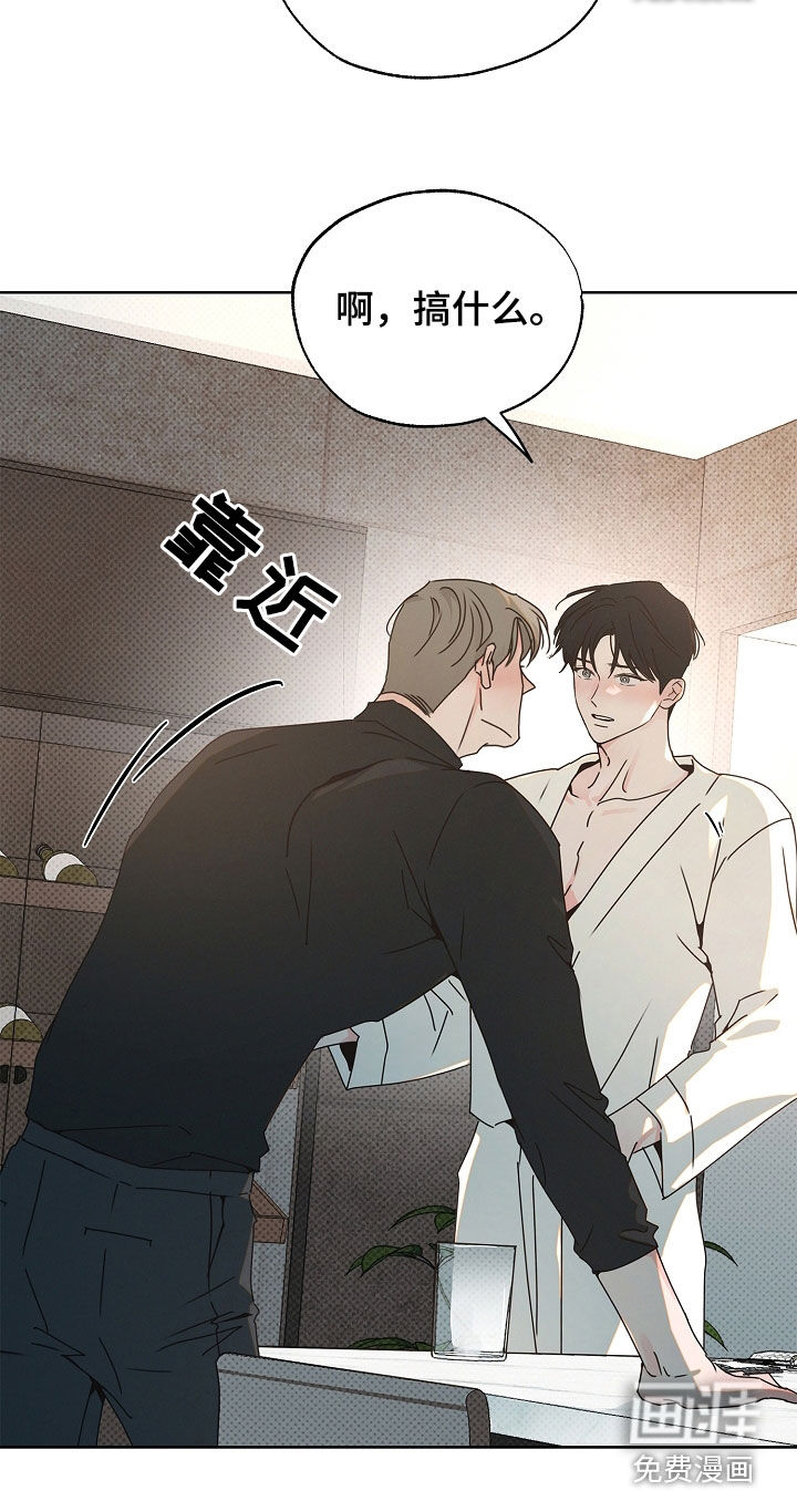 第37话18