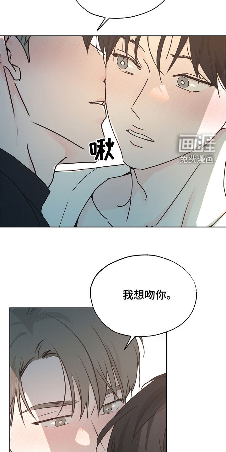 第37话20