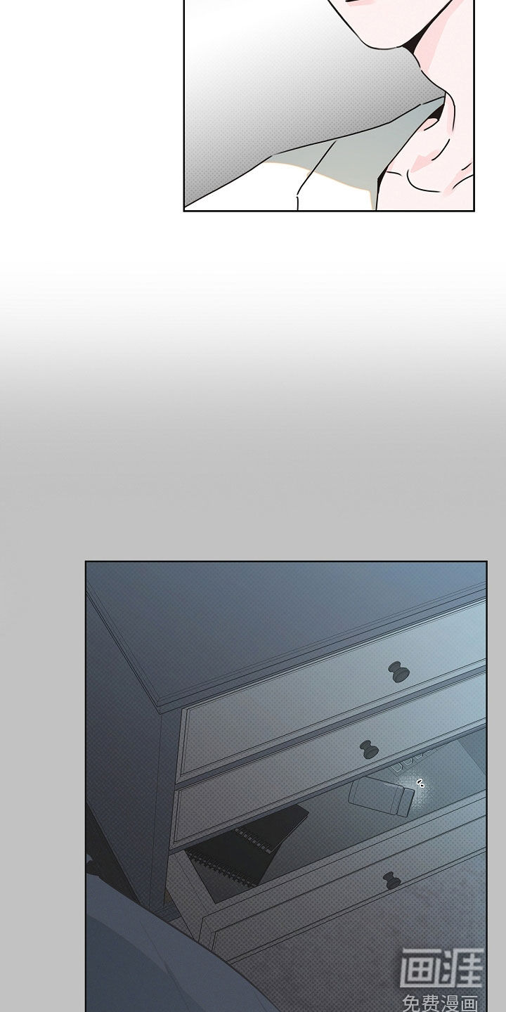 第37话2
