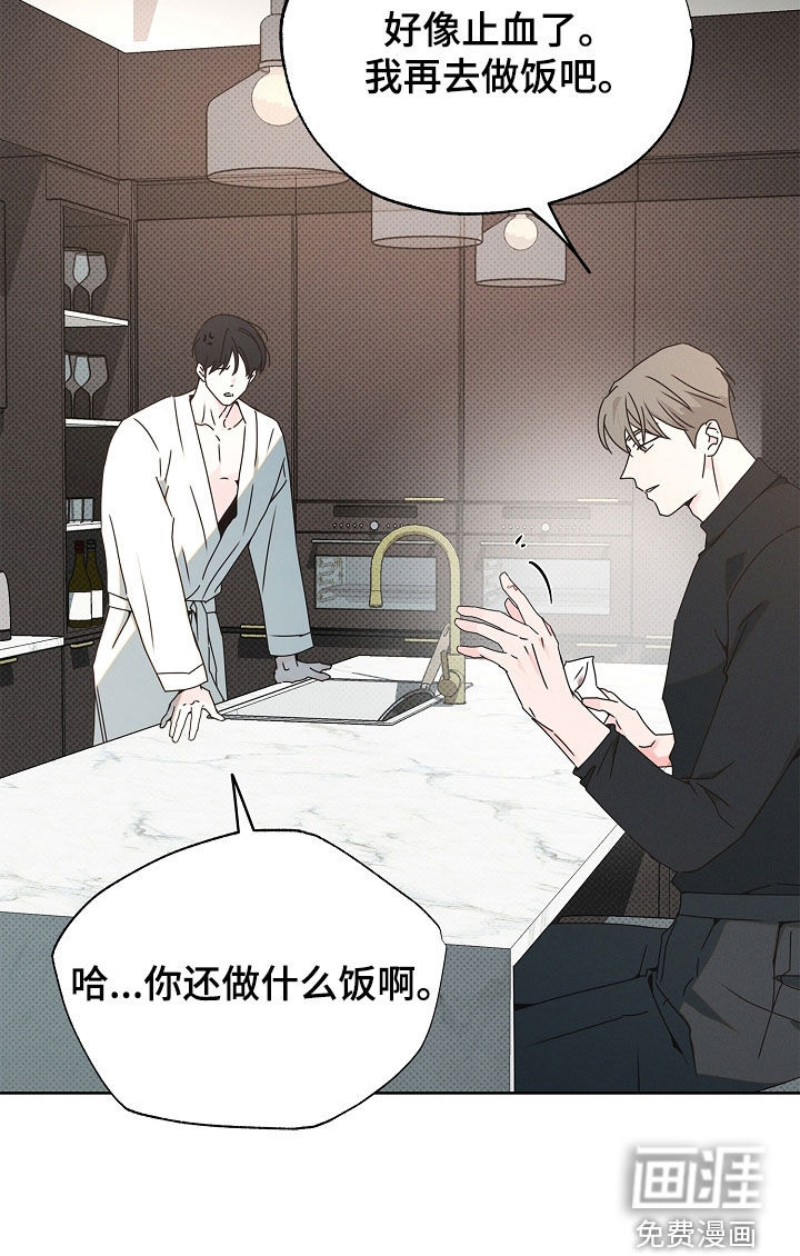 第36话25