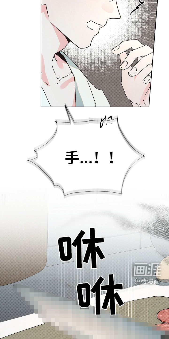 第36话20