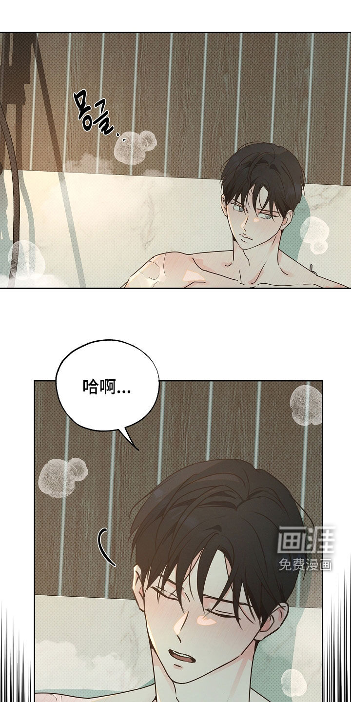 第36话0