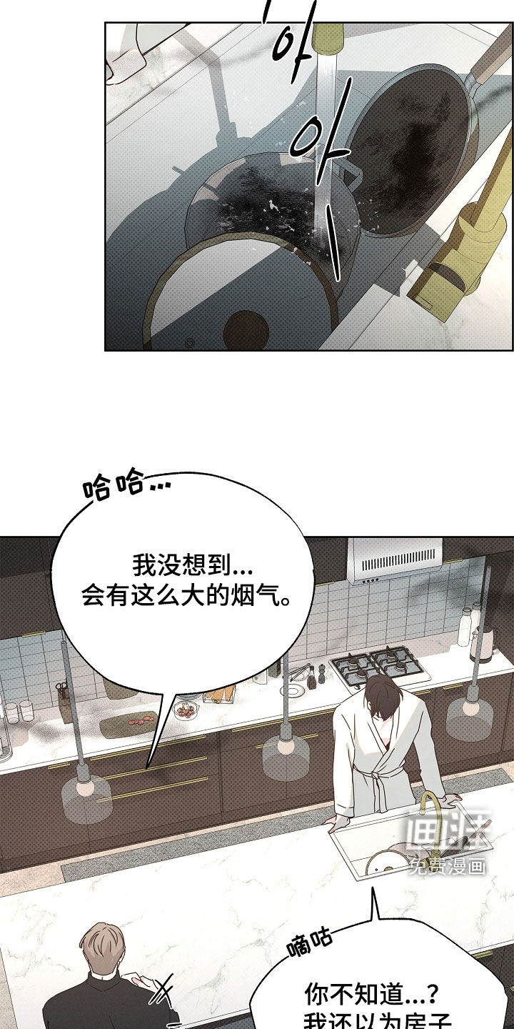 第36话22
