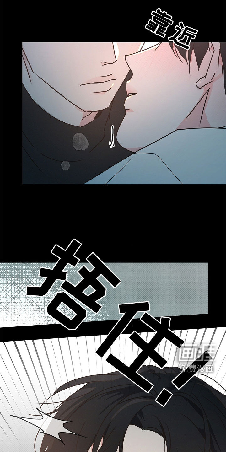第36话5
