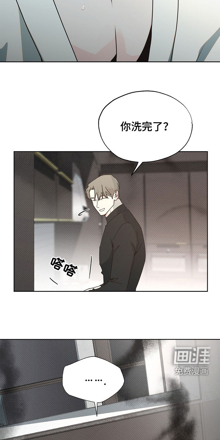 第36话17