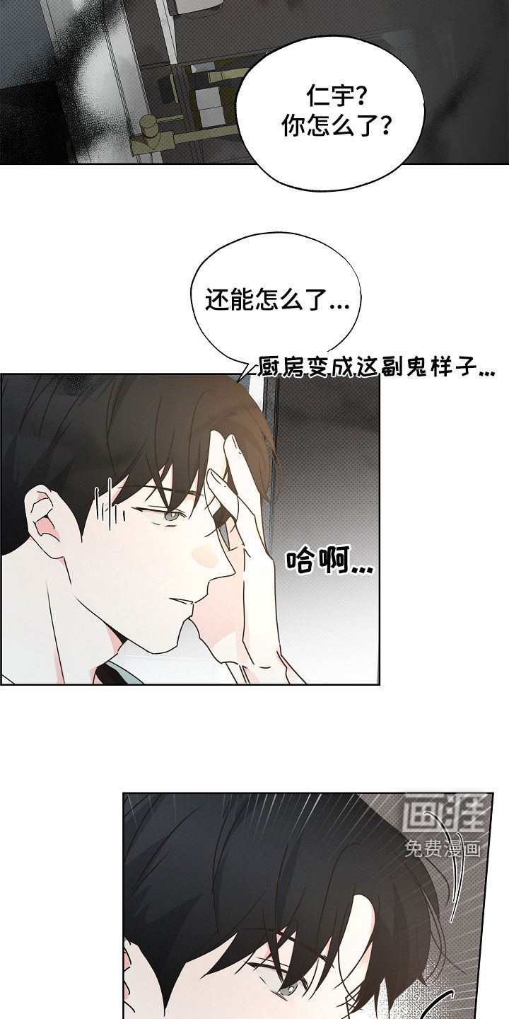 第36话19