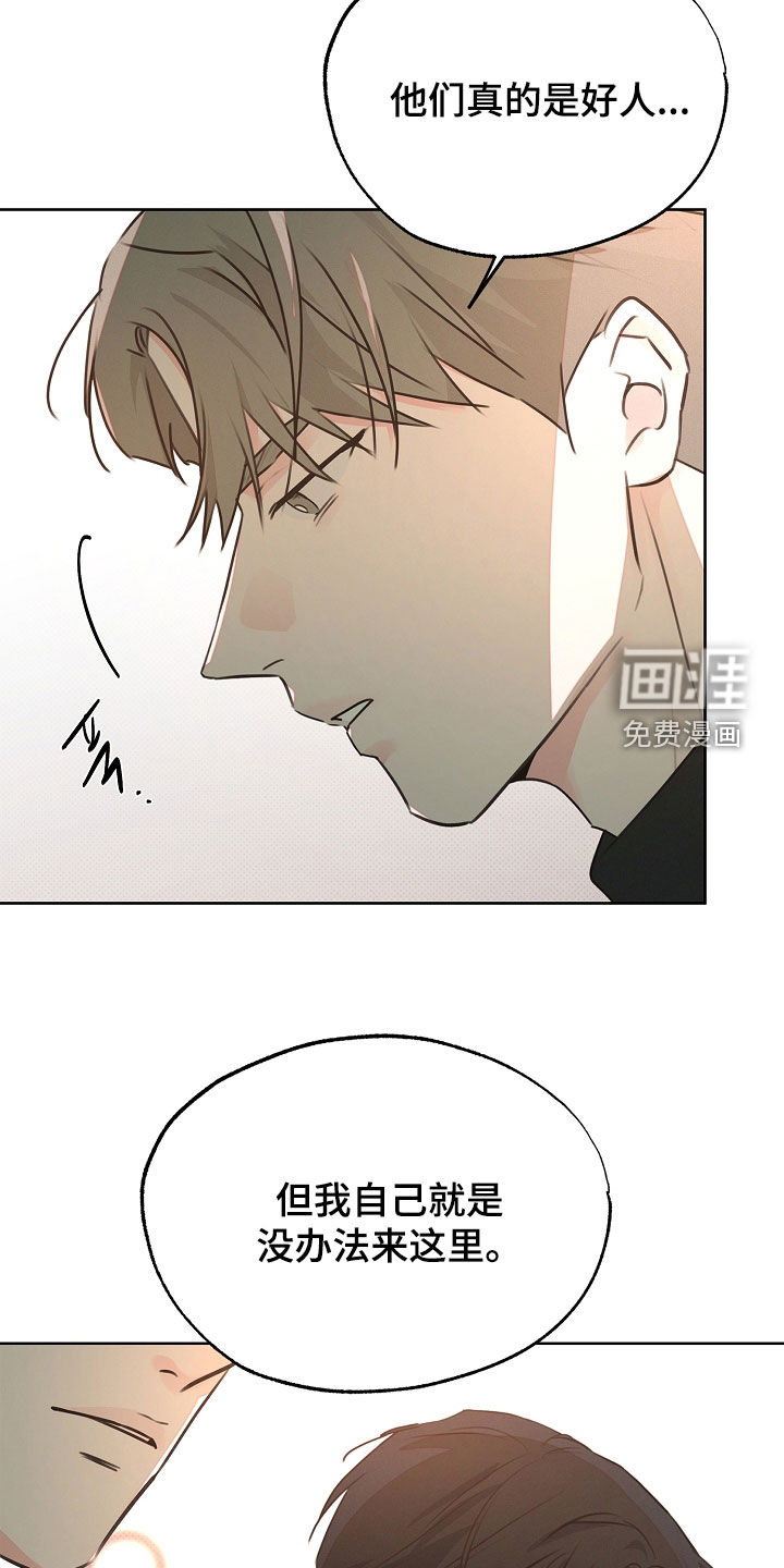 第35话3