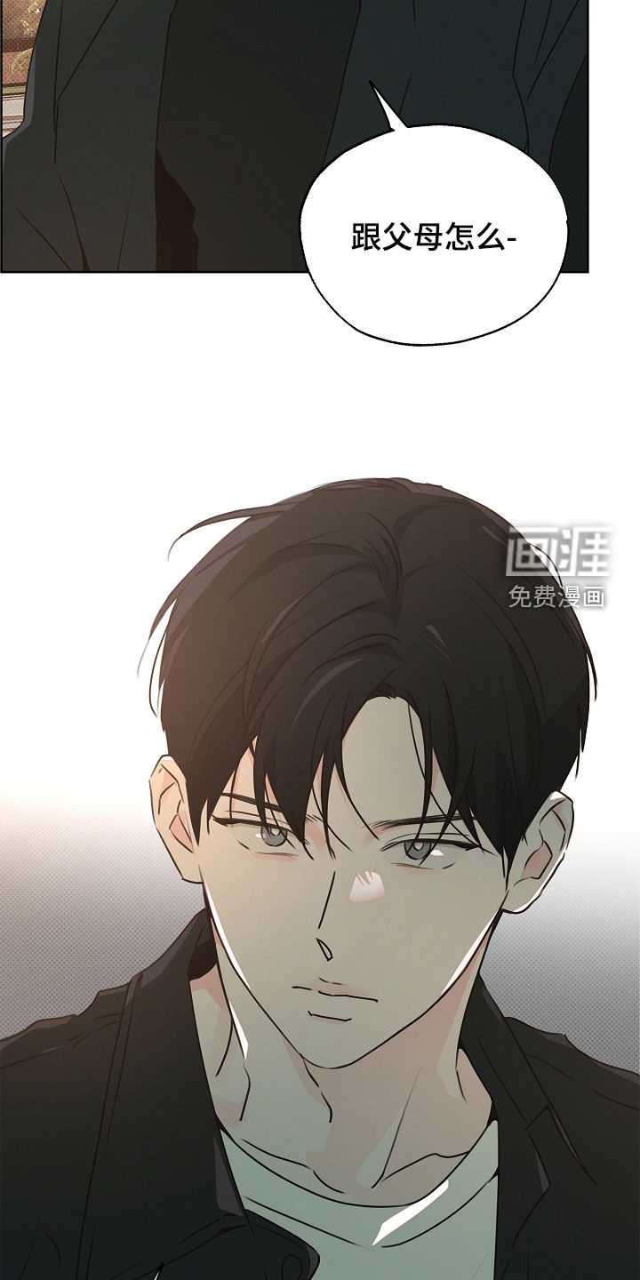 第35话7