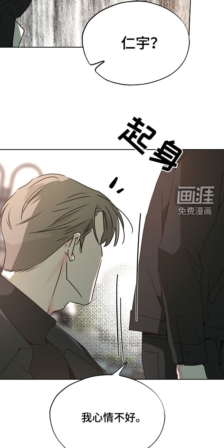 第35话14