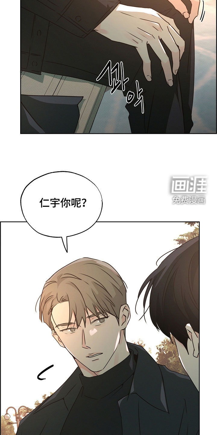 第35话6
