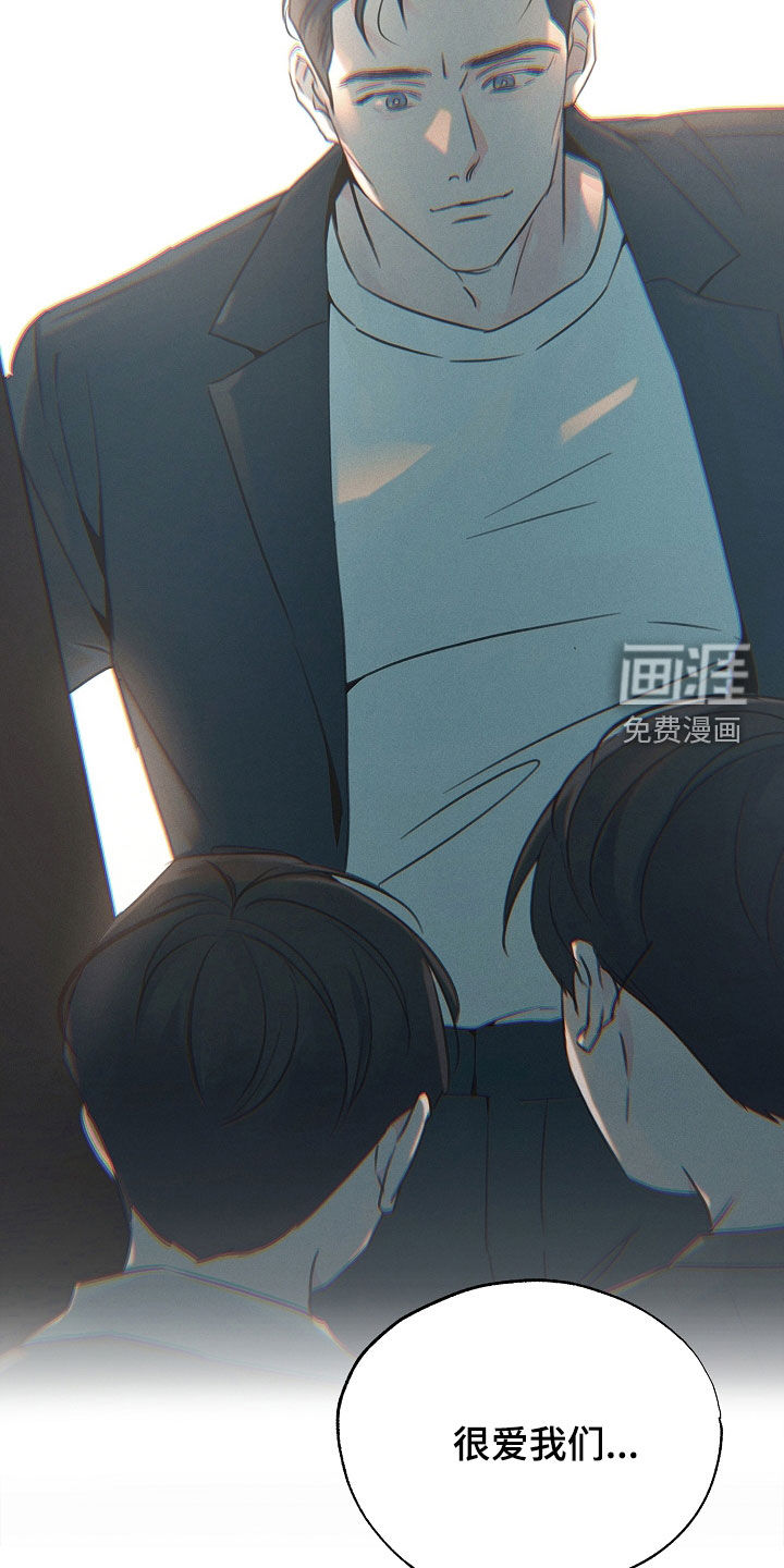 第35话10
