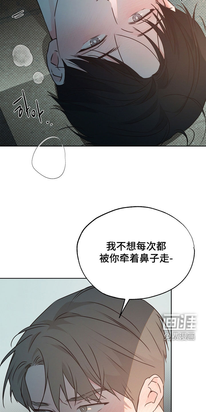 第35话22