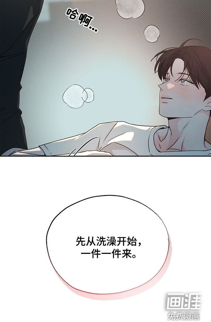 第35话24