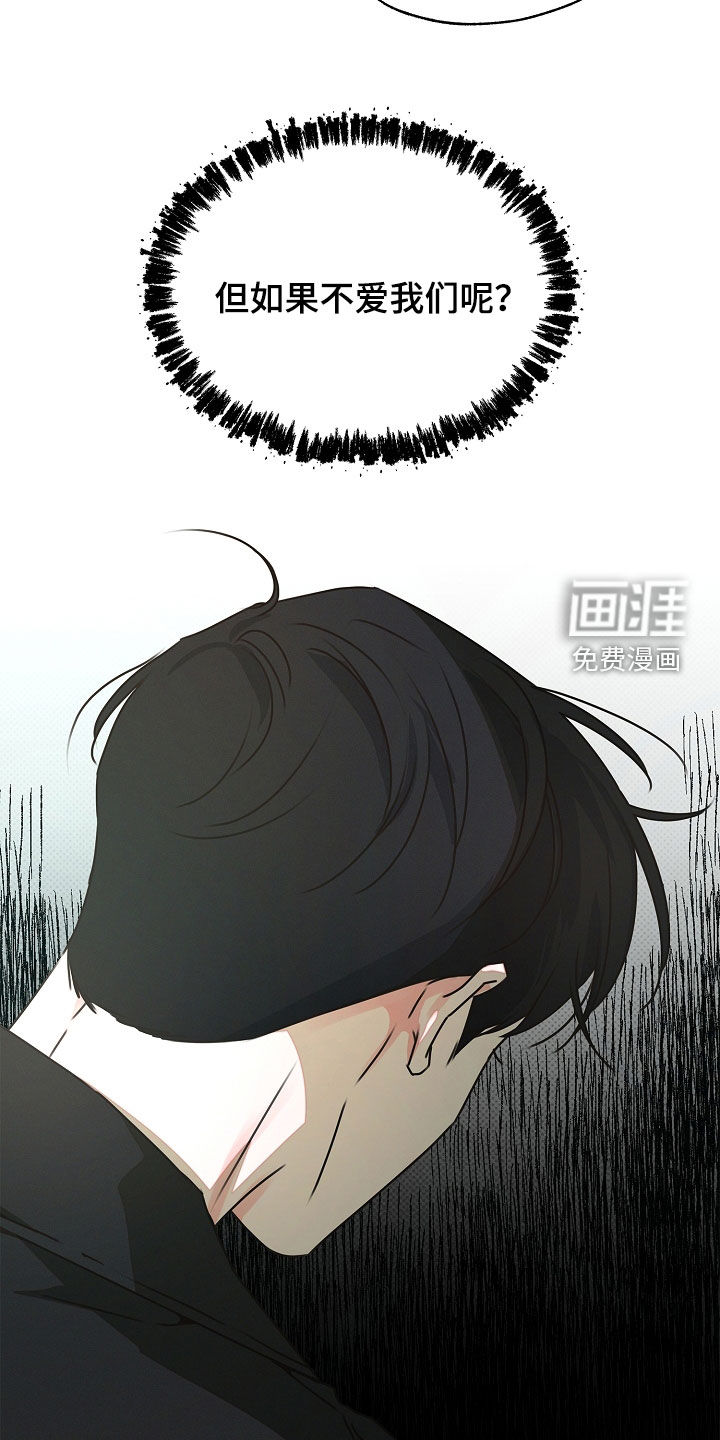 第35话11