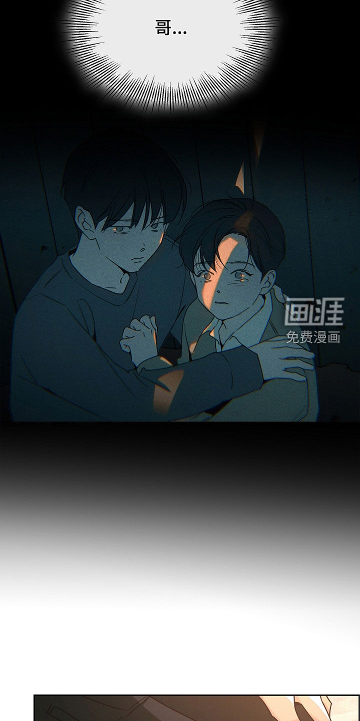 第35话5