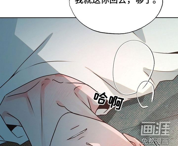 第35话21