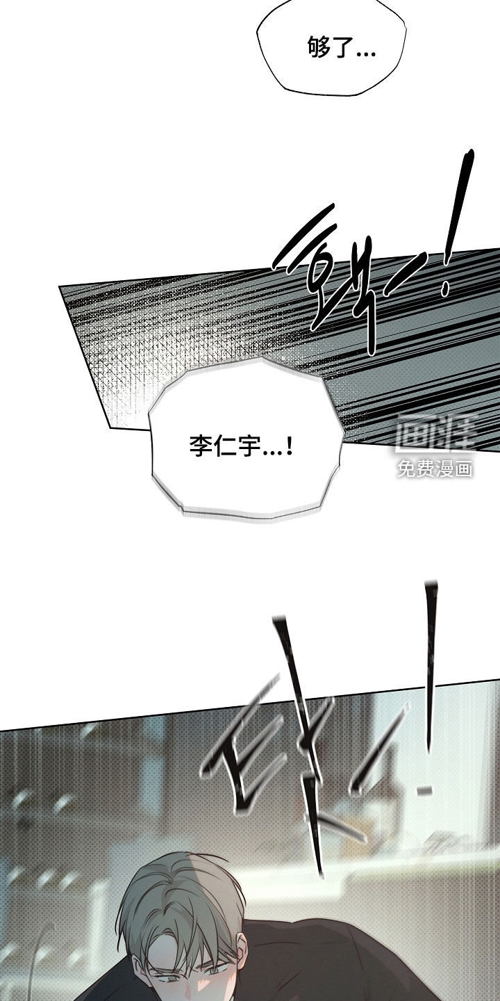 第35话18