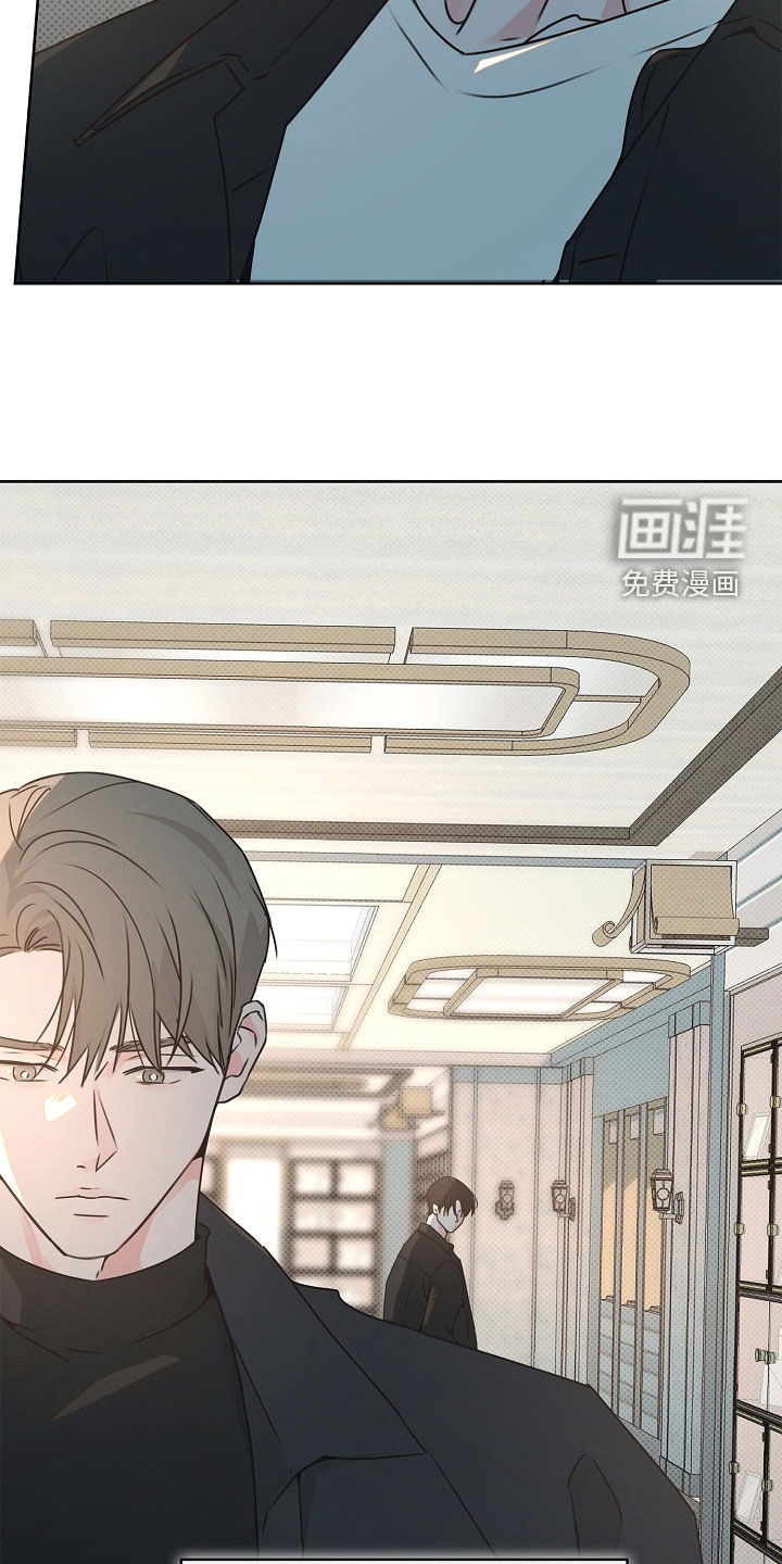 第34话26