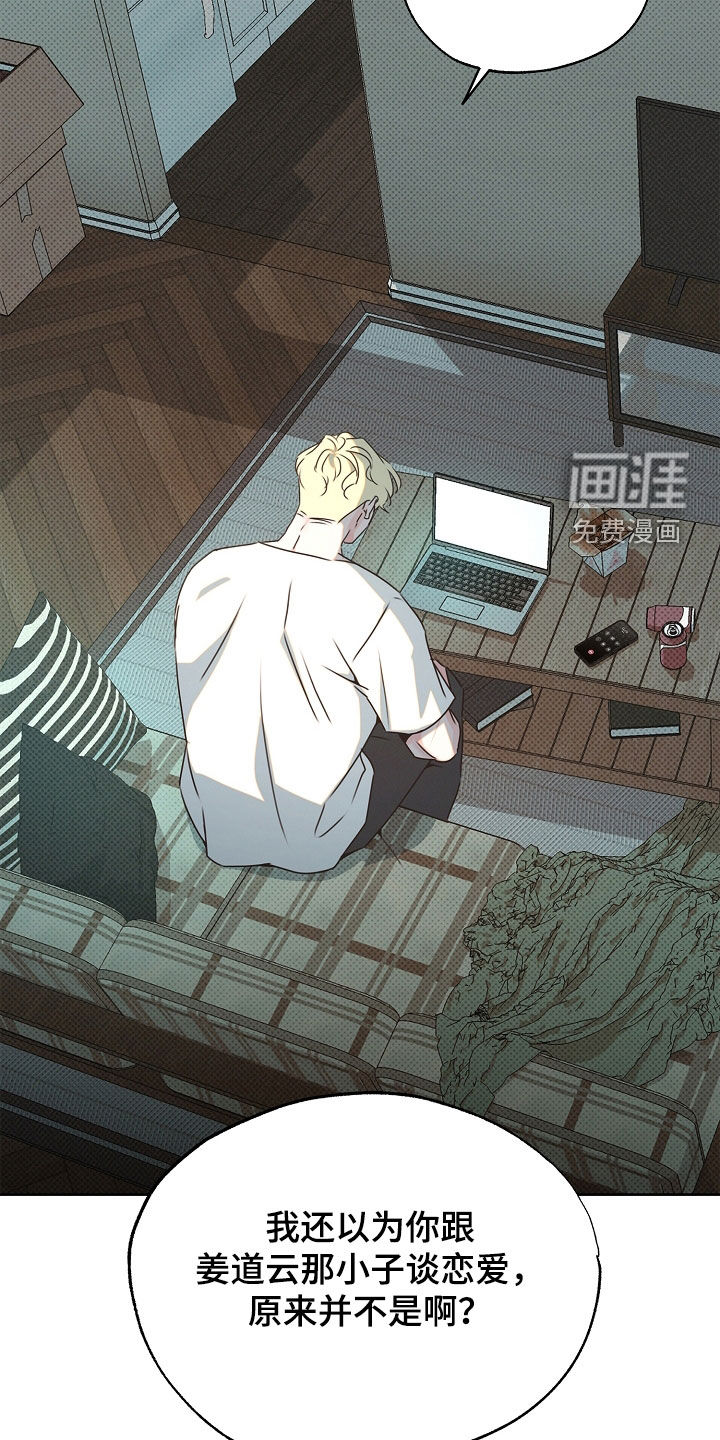 第34话23