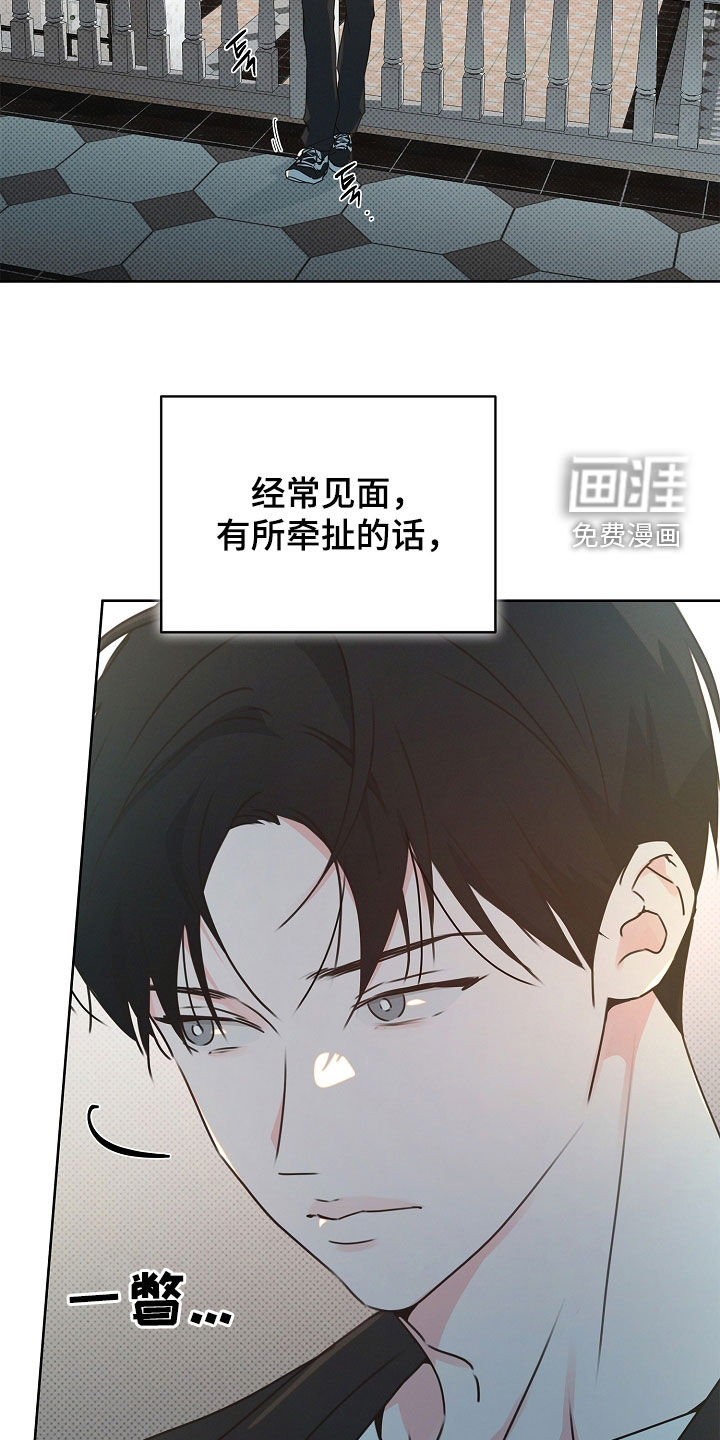 第34话25