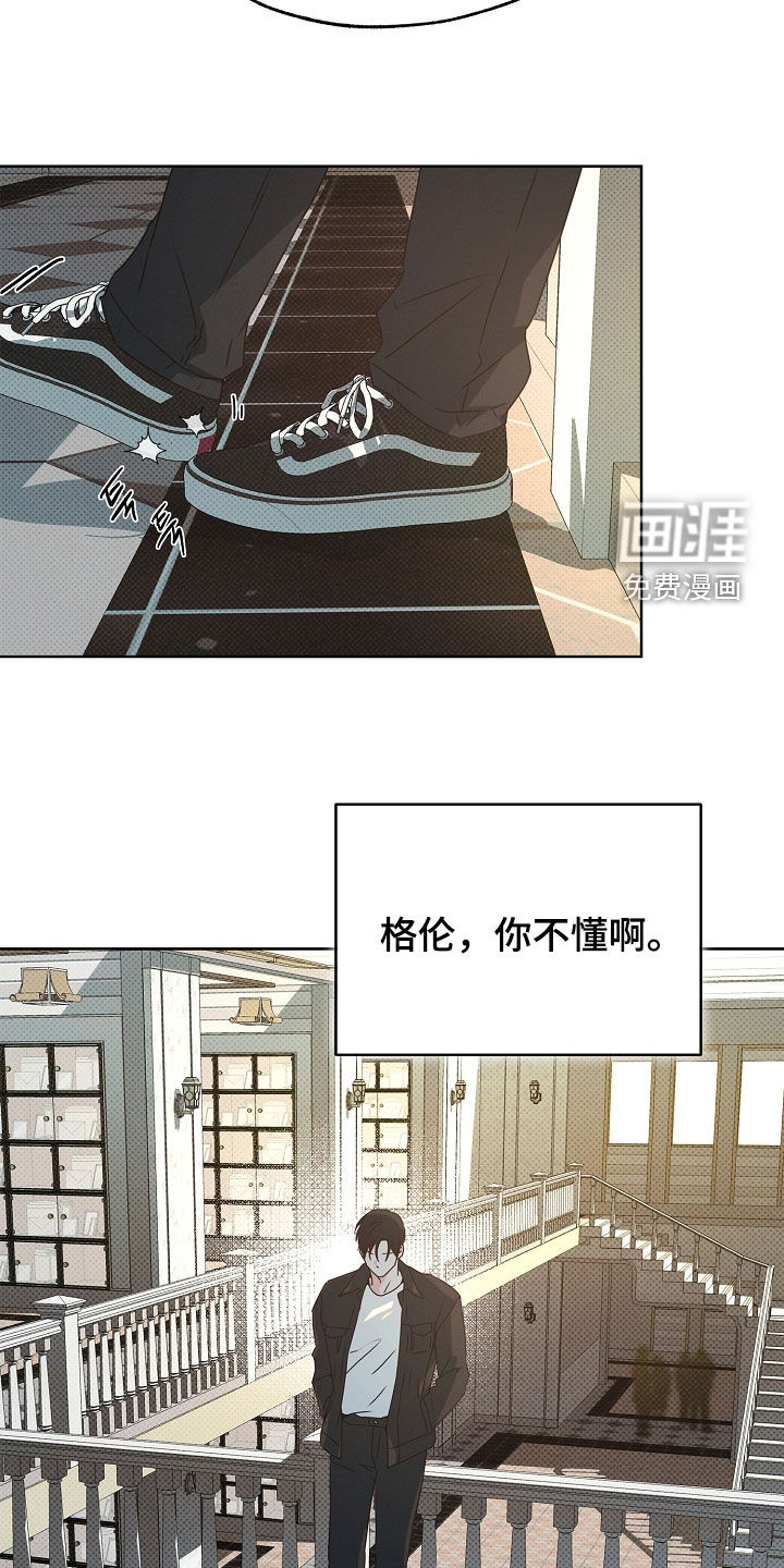 第34话24