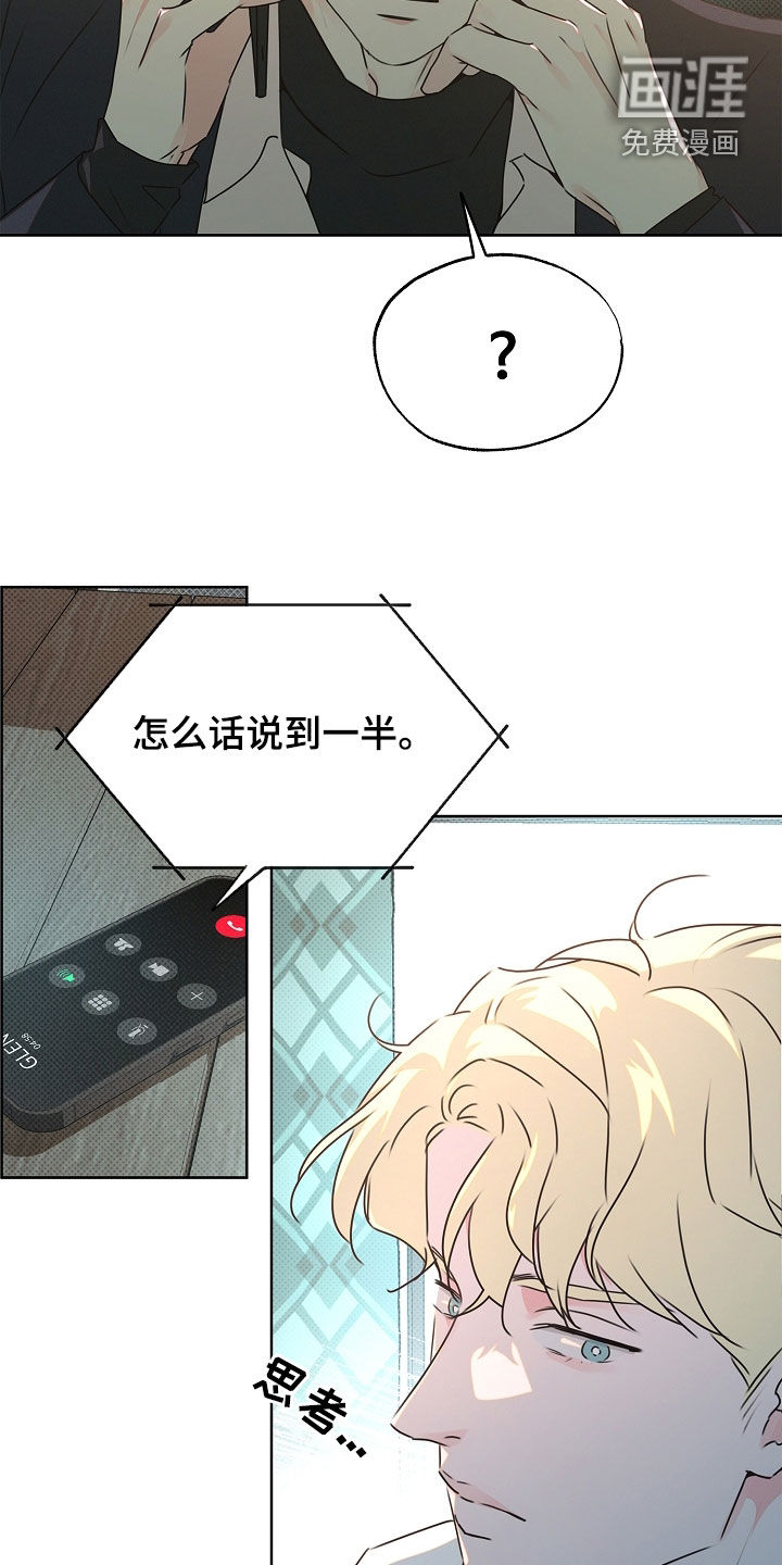 第34话15