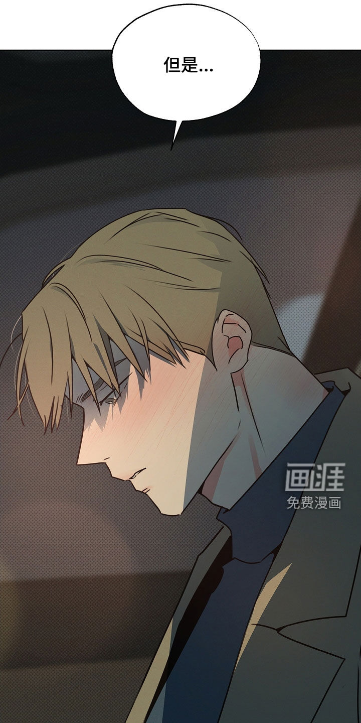第33话14