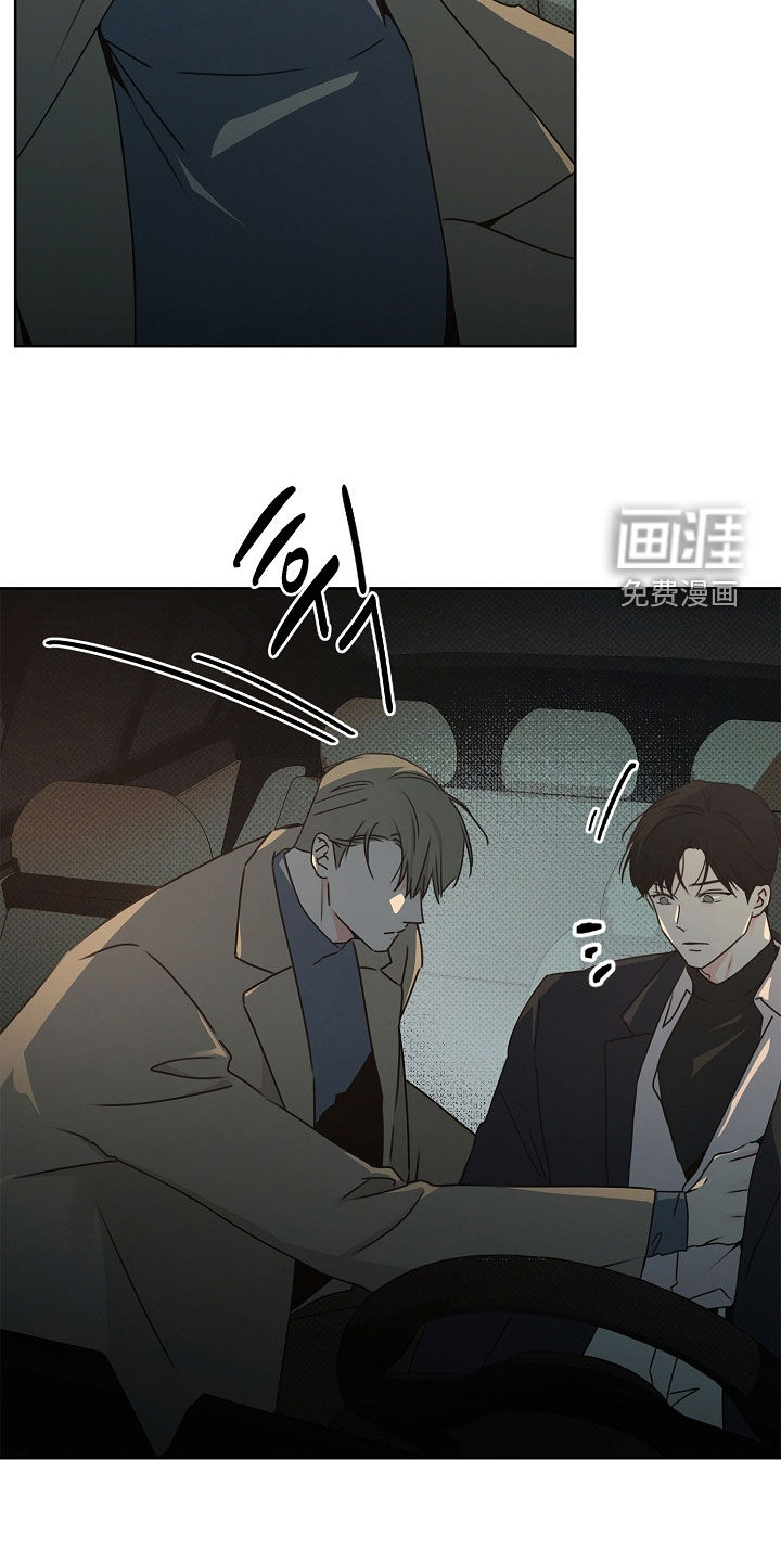第33话6