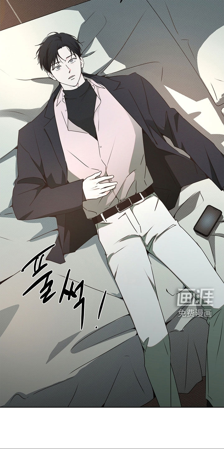 第33话16