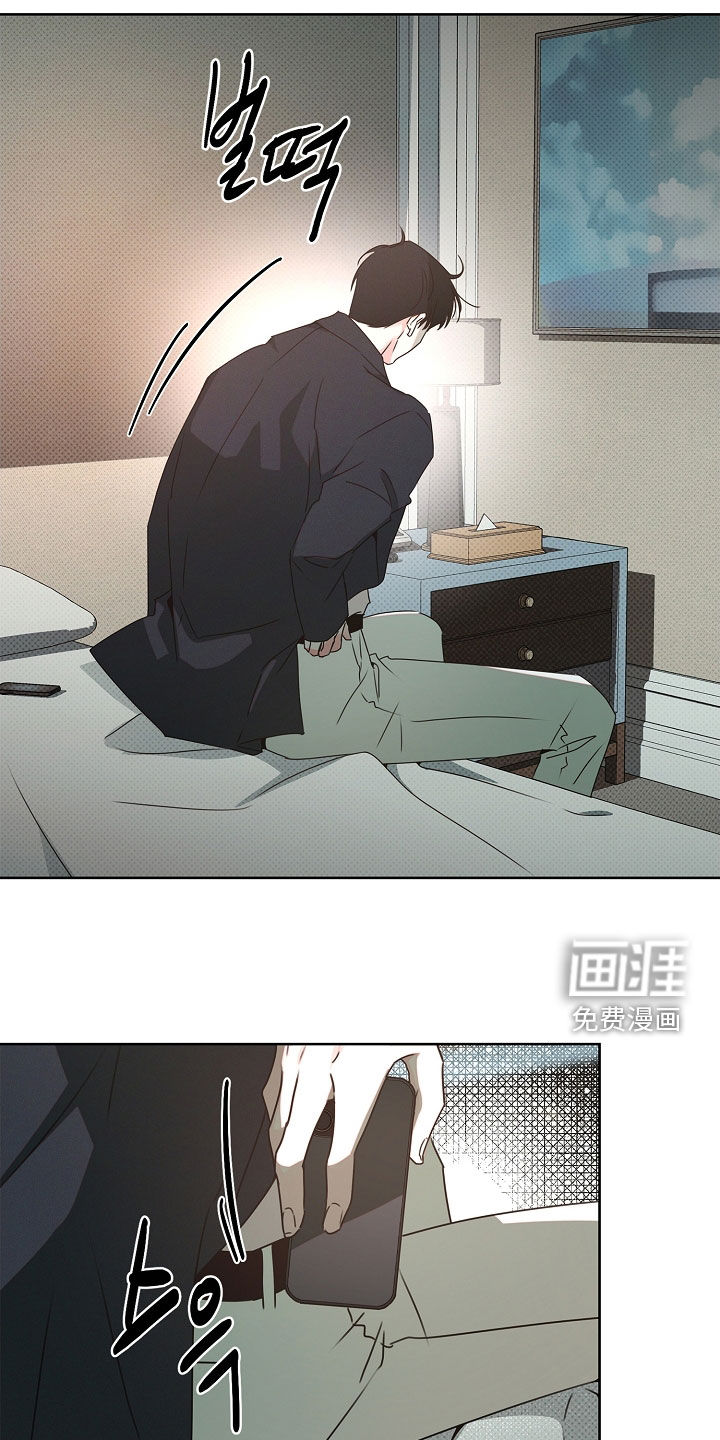 第33话23