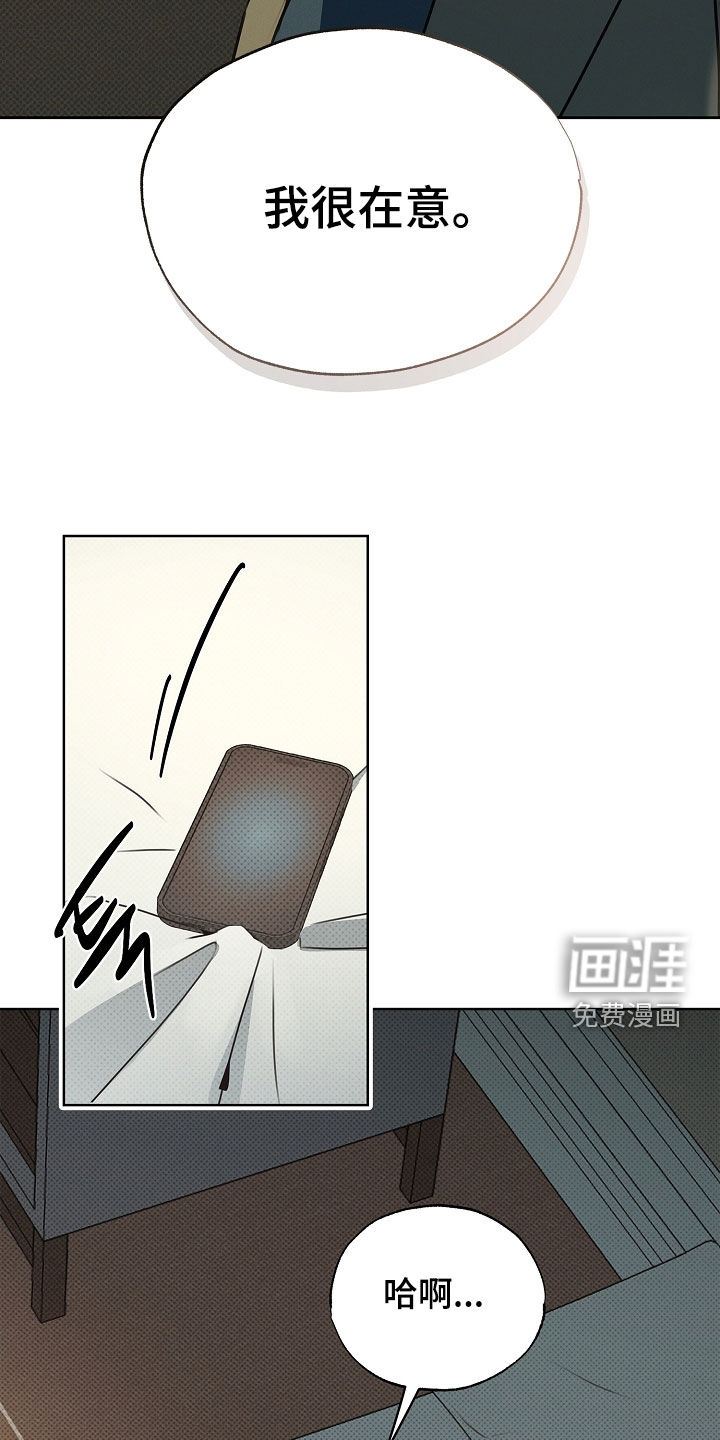 第33话15
