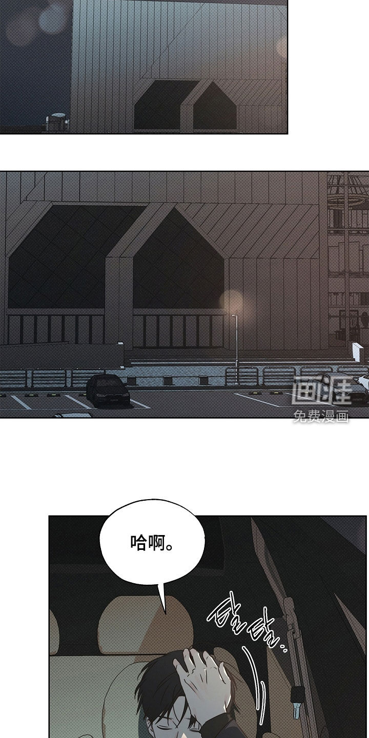 第32话19