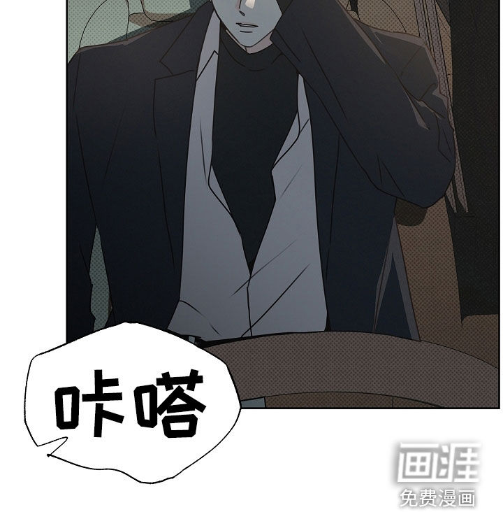 第32话20