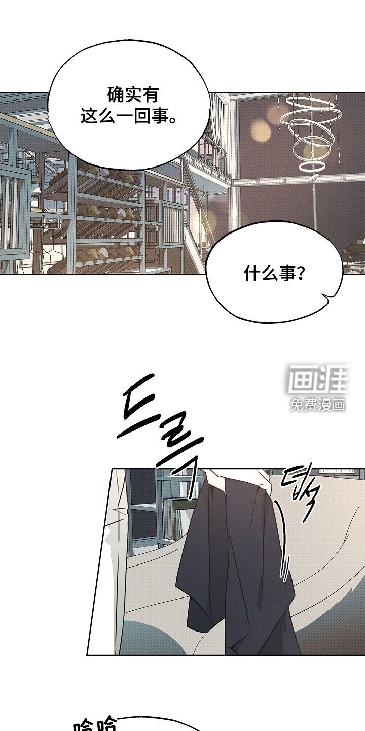 第32话15