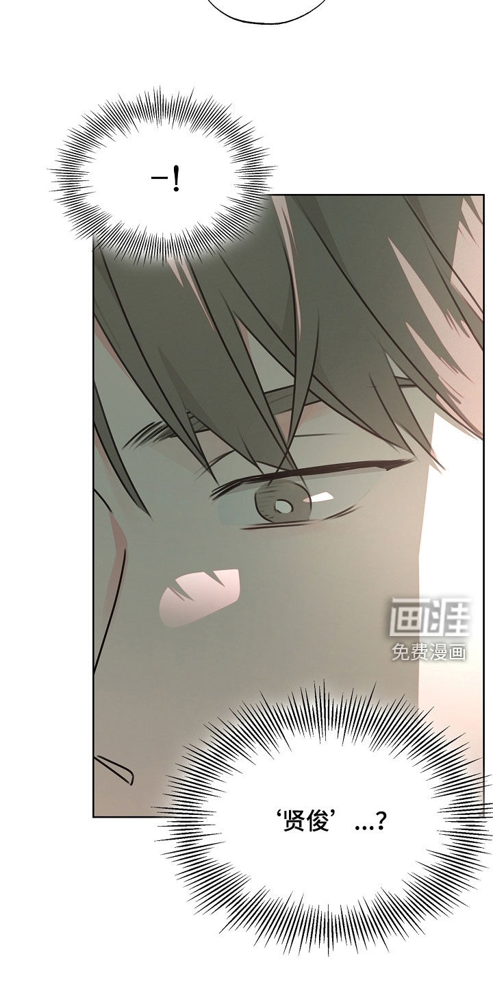 第31话10