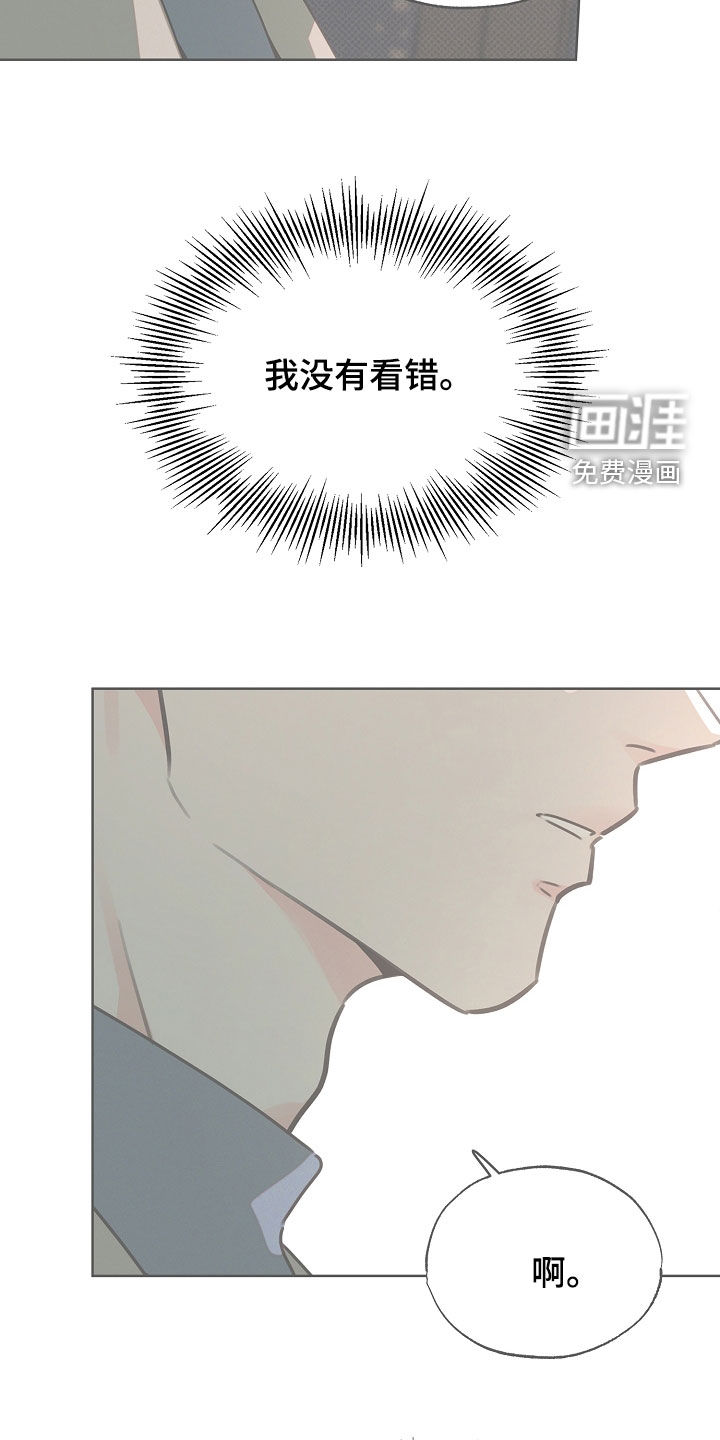 第31话26