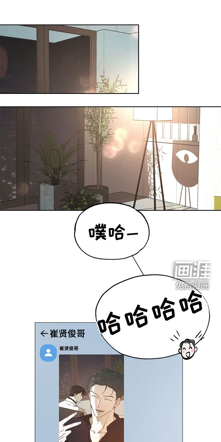 第31话0