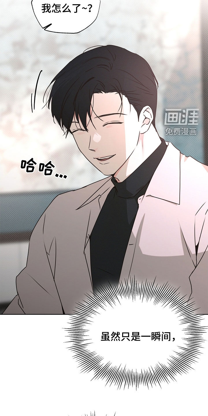 第31话24