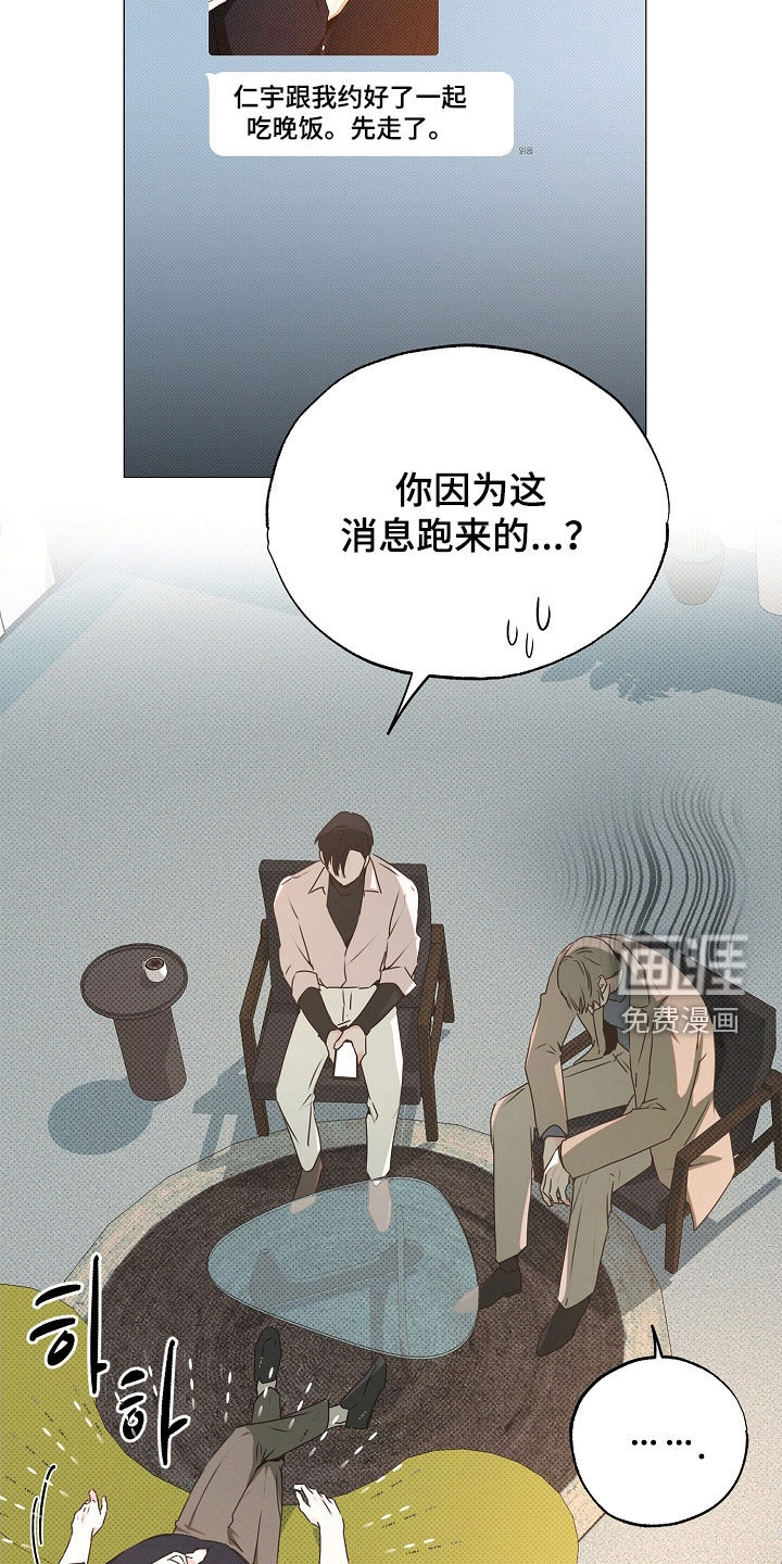 第31话1