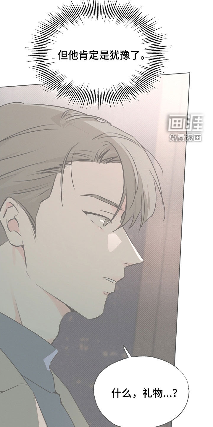 第31话25