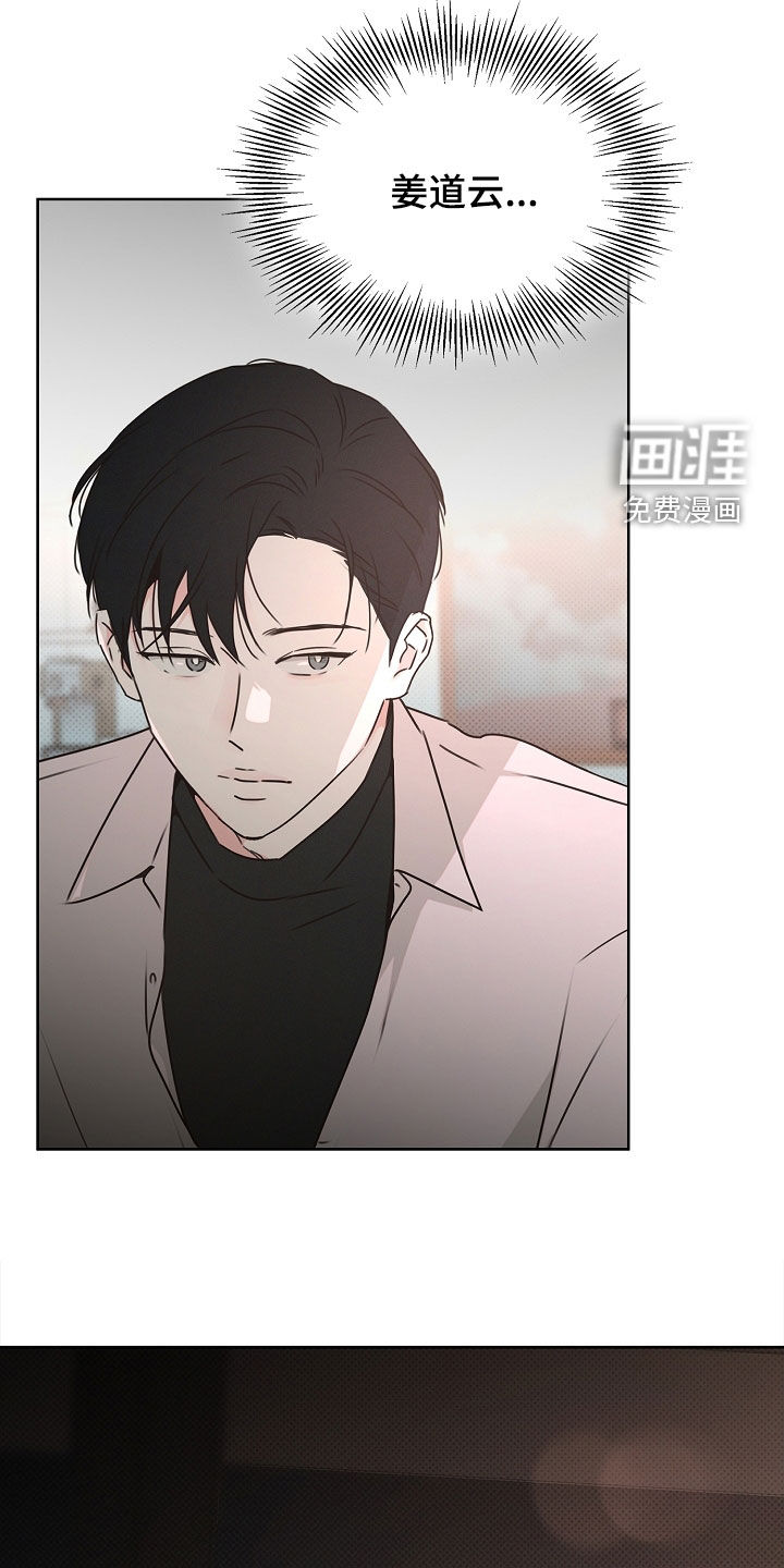 第31话27