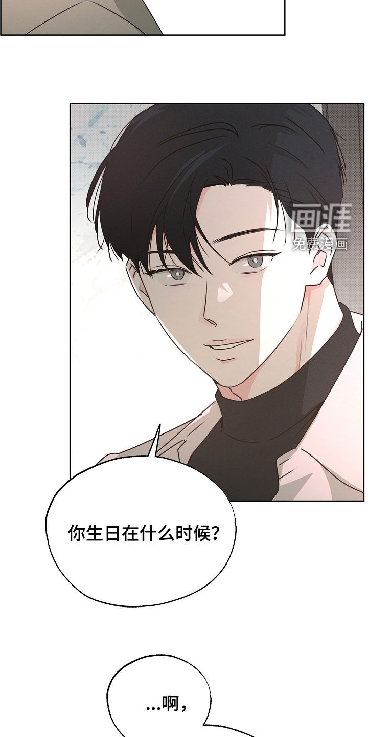 第31话22