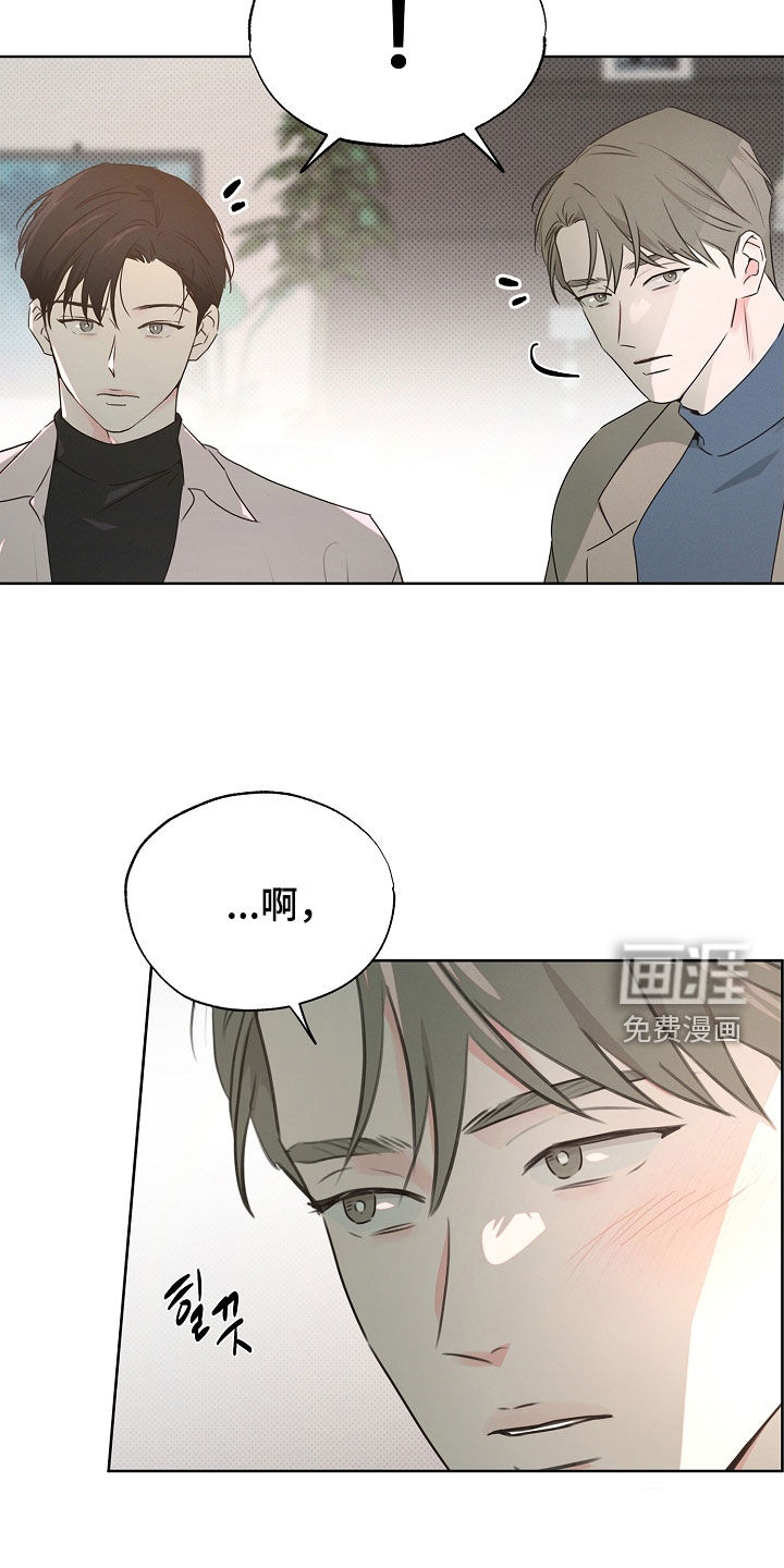 第31话4