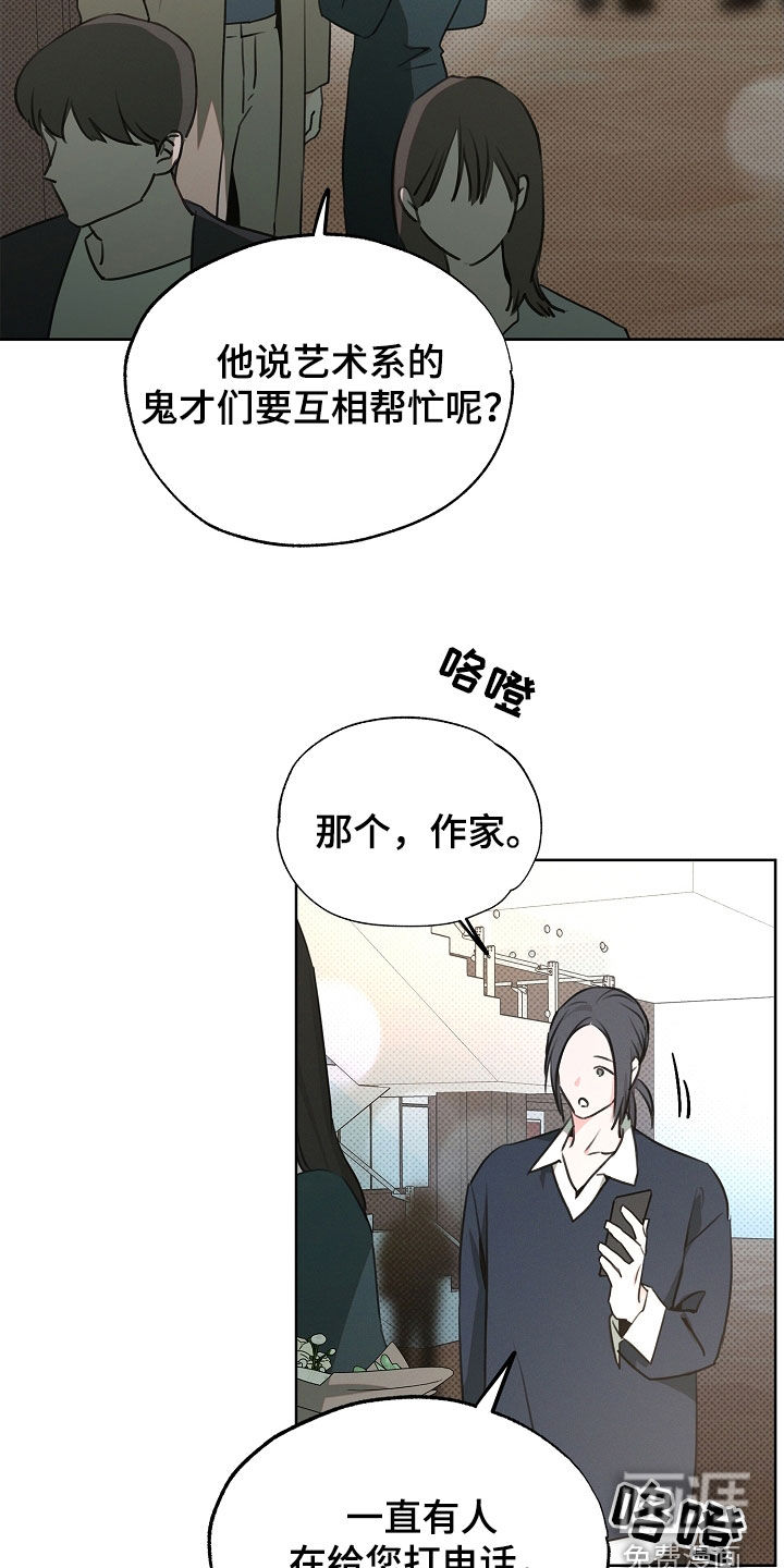 第30话1