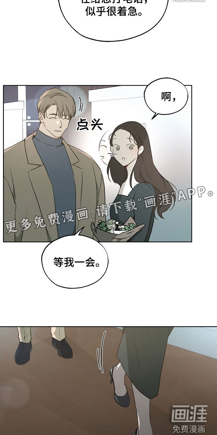 第30话2