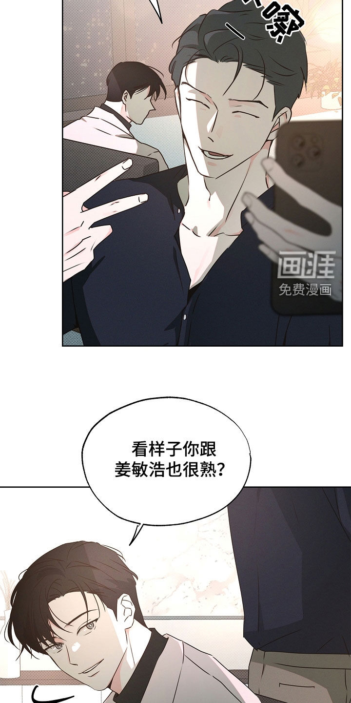 第30话19