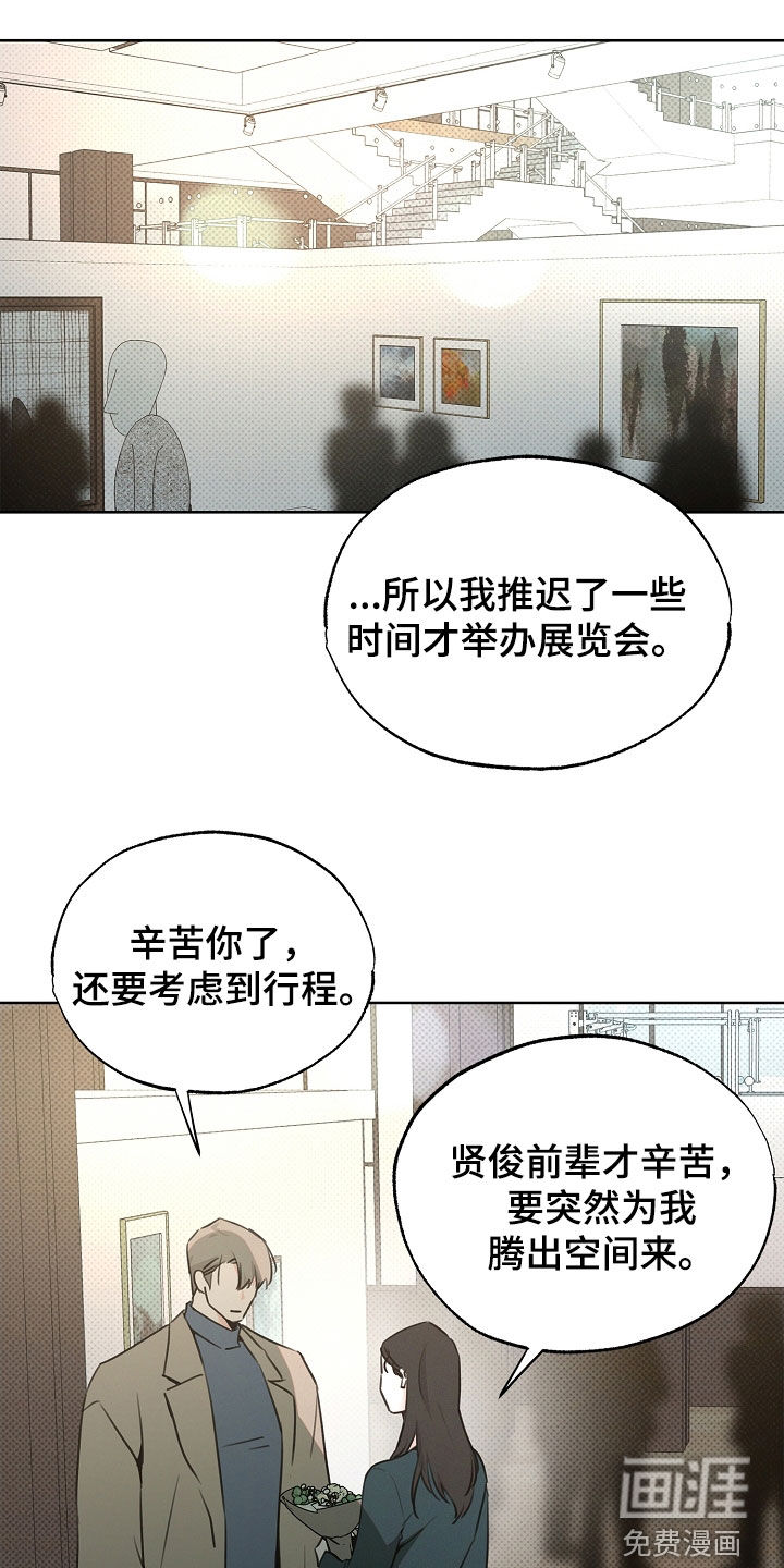 第30话0